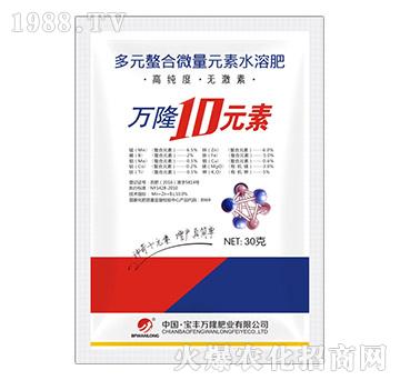 30�˶�Ԫ������΢��Ԫ��ˮ�ܷ�-�f¡10Ԫ��-���S�f¡