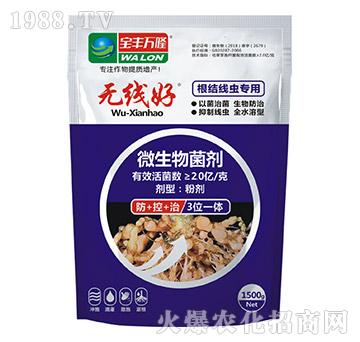 ���Y(ji��)���x����΢�������