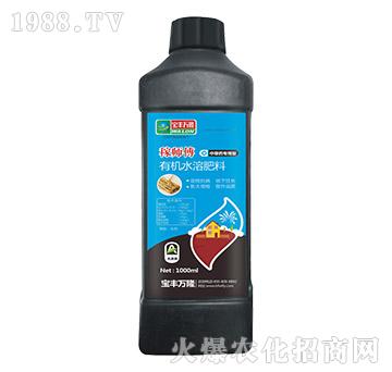 �в�ˎ�������ЙCˮ�ܷ�