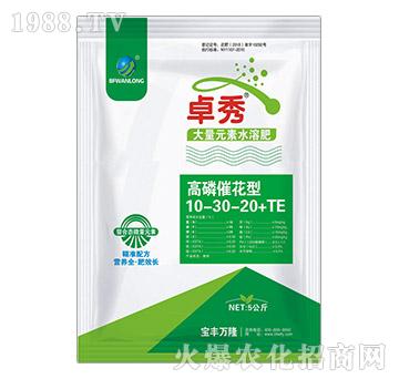 ���״߻��ʹ���Ԫ��ˮ�ܷ�10-30-20+TE-׿��-���S�f(w��n)¡