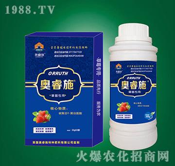 ��ݮ�����~���-�W�ʩ