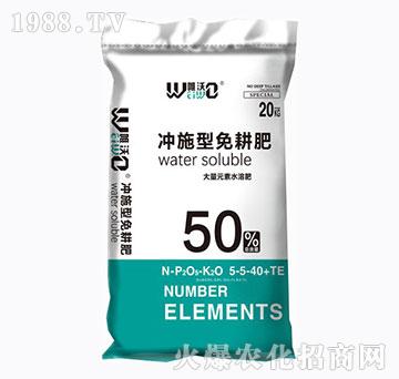 ����Ԫ��ˮ�ܷ�5-5-40+TE-�_ʩ�������-�Ź��r(n��ng)�I(y��)