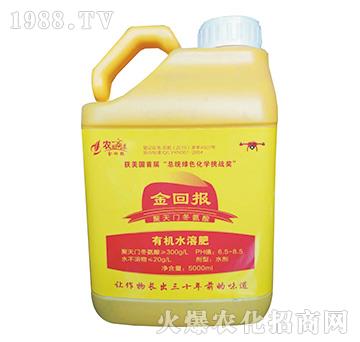 �V�V���ЙCˮ�ܷʣ�5000ml��-��؈�