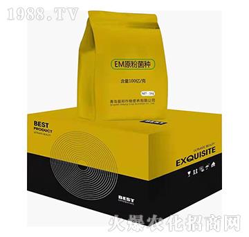 EMԭ�۾��N��1kg��-��(��i)��