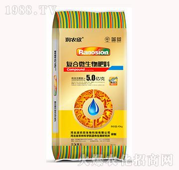 �ͺ�΢�������-���r(n��ng)��