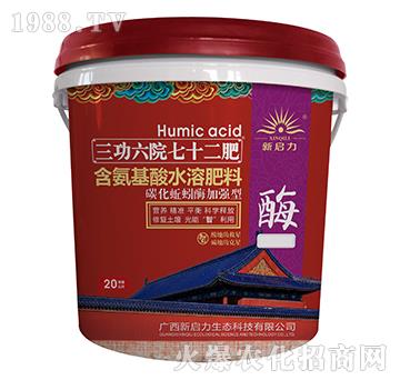 ��������ˮ�ܷ���-������Ժ��ʮ���ʣ�̼��-����