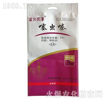 2%���x(ch��ng)�-�������-�������