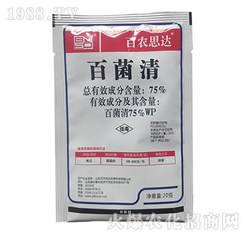 20g�پ���-���r˼�_