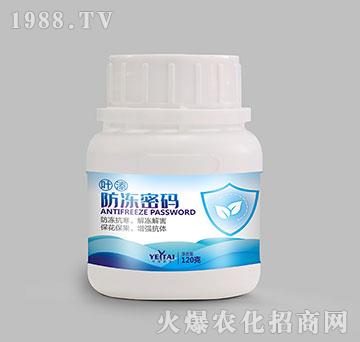 �����ܴa��120�ˣ�-�~�̷ʘI(y��)