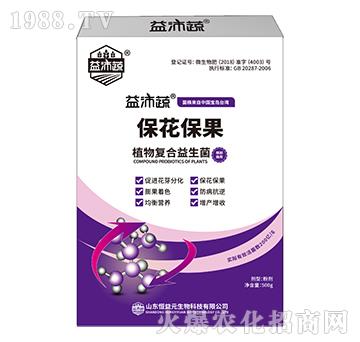 500gֲ���(f��)��������-��������-����Ԫ����