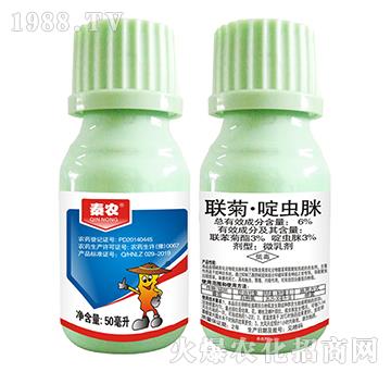 6%(li��n)�ա���x��-���r(n��ng)