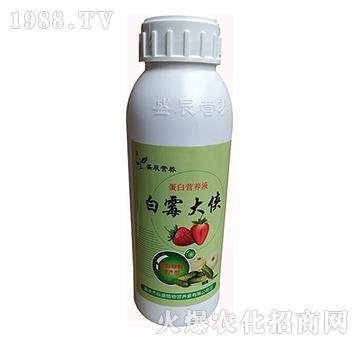 ���נI�B(y��ng)Һ-��ù��b-��ʢֲ��