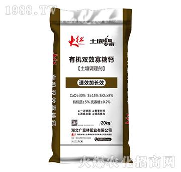 �����{(di��o)�턩-�ЙC(j��)�pЧ�����}-�V���ַʘI(y��)