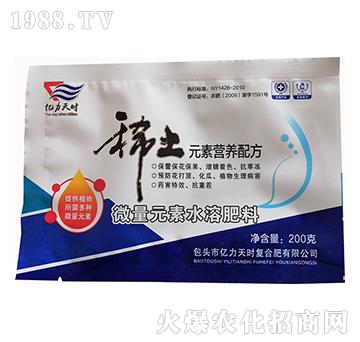 ΢��Ԫ��ˮ�ܷ�-ϡ��Ԫ�ؠI(y��ng)�B(y��ng)�䷽�ʣ�200�ˣ�-�|����r(sh��)