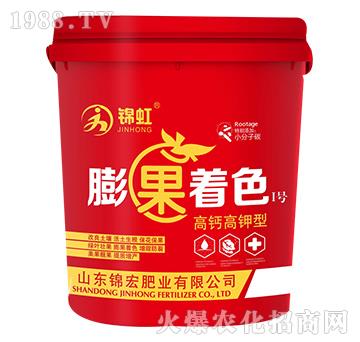 �����ɫI(xi��n)̖(h��o)-�\��-�\��ʘI(y��)