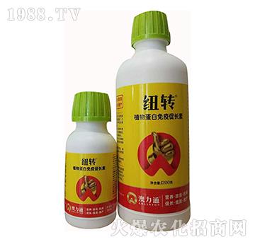 ֲ�ﵰ�����ߴ��L(zh��ng)��-�~�D(zhu��n)-����ͨ