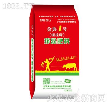 ������ϣ�����ጣ����1̖-��ؾG