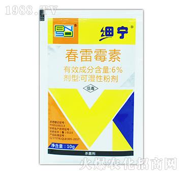 6%����ù��-��(x��)��-���r(n��ng)˼�_