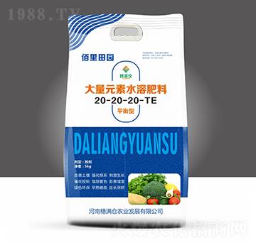 ƽ���ʹ���Ԫ��ˮ�ܷ���20-20-20+TE-������@-��M�}(c��ng)