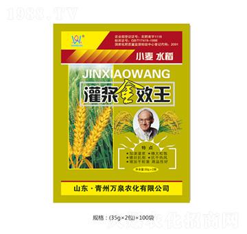 ���{��Ч��-�f(w��n)Ȫ�r(n��ng)��