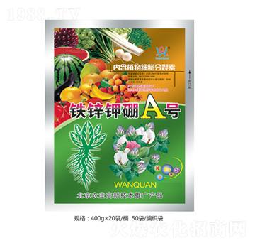 �F�\���A̖(h��o)-�fȪ�r(n��ng)��