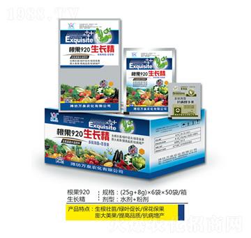 ����920���L(zh��ng)��-�f(w��n)Ȫ�r(n��ng)��