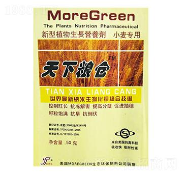 С������ֲ�����L�I�B(y��ng)��-���¼Z�}-��Դ�ʘI(y��)