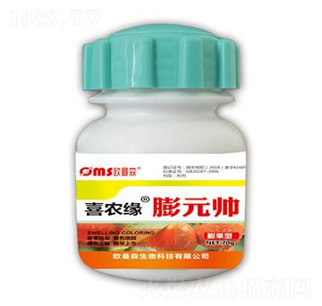 ��Ԫ��-ϲ�r��-�W��ɭ