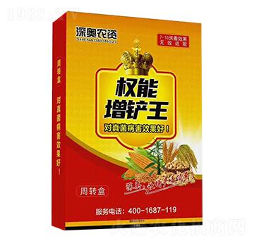 �������P��-��W�r�Y