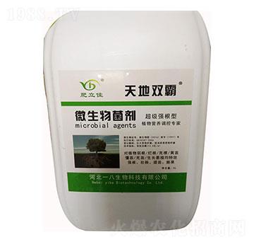 ΢�������-����p��-һ������