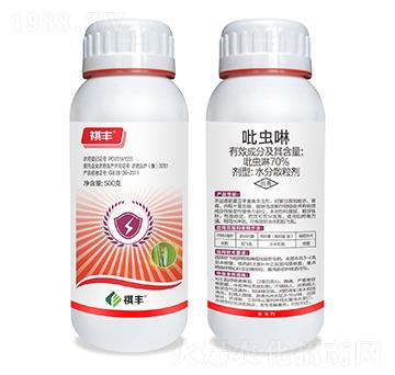 70%���x��-���S�r�I(y��)