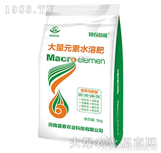 ����Ԫ��ˮ�ܷ�20-2