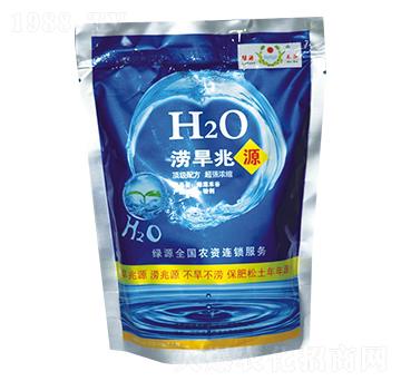 ������Դ-�GԴ�̹�