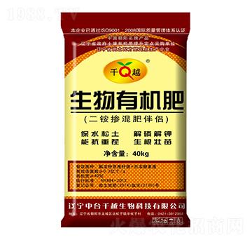 �����ЙC(j��)��-ǧԽ����