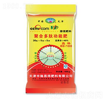 �ۺ϶��Ĺ��ܷ�30-5