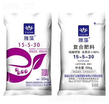 ��(f��)�Ϸ���15-5-30-����-ֲ������