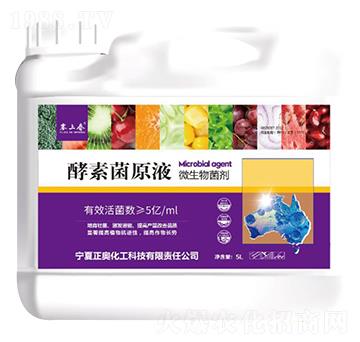 ΢�������-���ؾ�ԭҺ-���W����