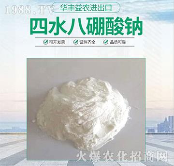 �M����ˮ����-�A�S���r(n��ng)