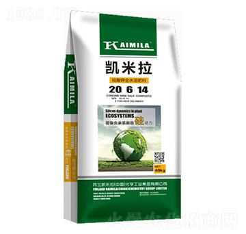 �����ȫˮ�ܷ���20-6-14-�P����