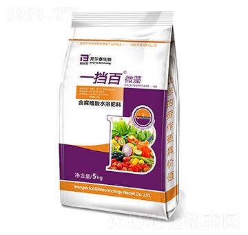 ����ֲ��ˮ�ܷ���-һ��