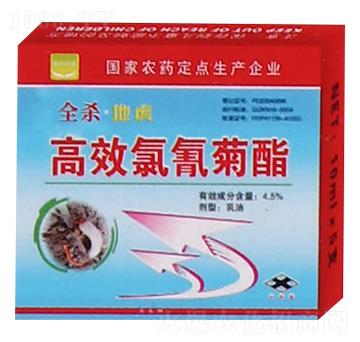 4.5%��Ч�������-ȫ�����ػ�-��Gֲ��