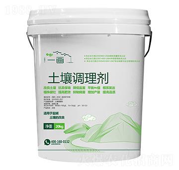 20kg�����{(di��o)�턩-һ��(hu��)�r(n��ng)�I(y��)