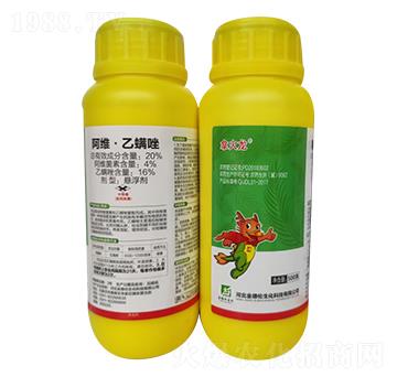 20%���S��������-�û���-���