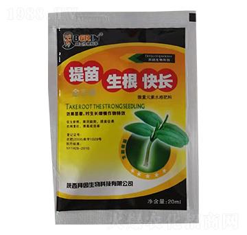 ΢��Ԫ��ˮ�ܷ���-�����������L(zh��ng)-��������