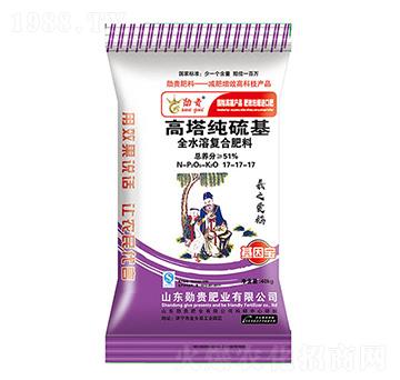 ���������ȫˮ�܏�(f��)�Ϸ���17-17-17-���F�ʘI(y��)