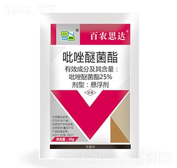 25%�����Ѿ���-���r(n��ng)˼�_