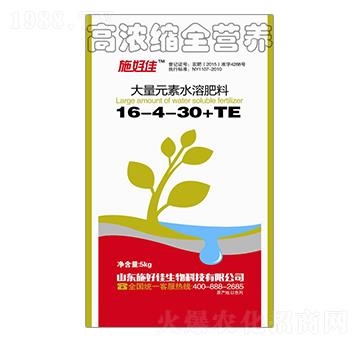 ����Ԫ��ˮ�ܷ�16-4-30+TE-ʩ�ü�