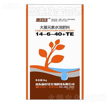 ����Ԫ��ˮ�ܷ�14-6-40+TE-ʩ�ü�