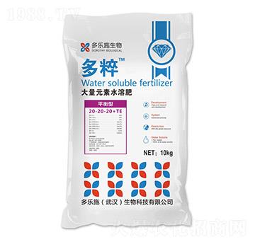 ƽ���ʹ���Ԫ��ˮ�ܷ���20-20-20+TE-���-����ʩ