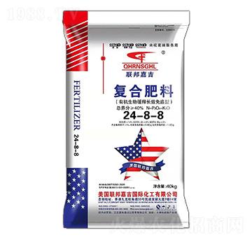 �ЙC(j��)�����LЧ��׷�͏�(f��)�Ϸ���24-8-8-(li��n)��μ�